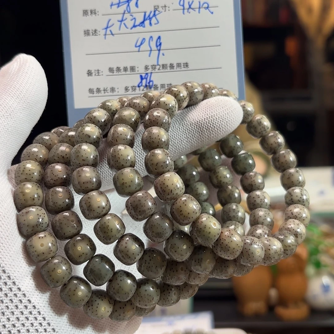 星月菩提吊坠源头工厂