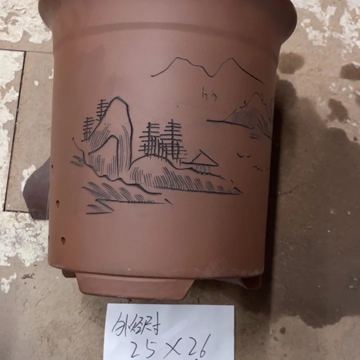 紫砂花盆破损包赔