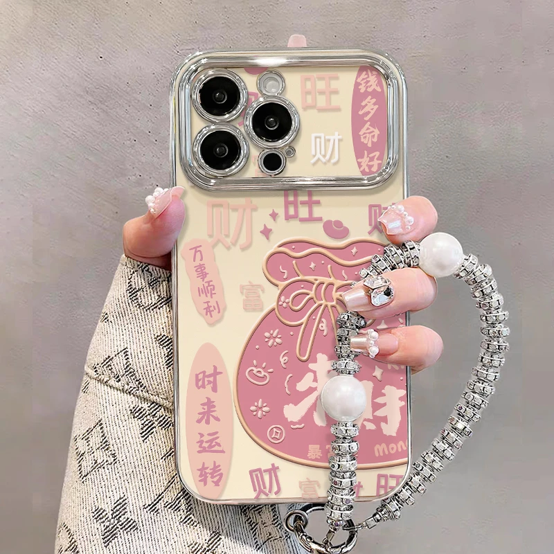 福袋适用苹果15华为vivo/oppo小米iPhone16电镀大视窗手机壳