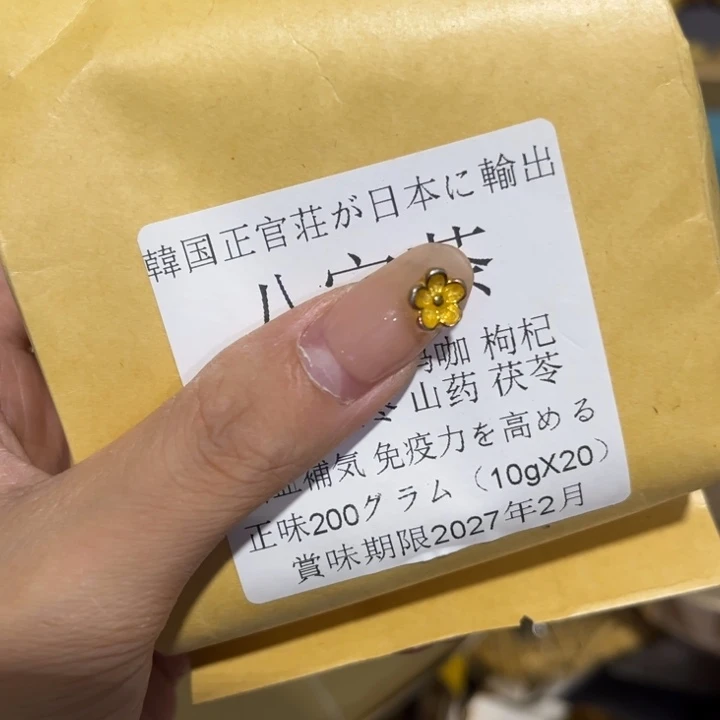 紫砂————————————-