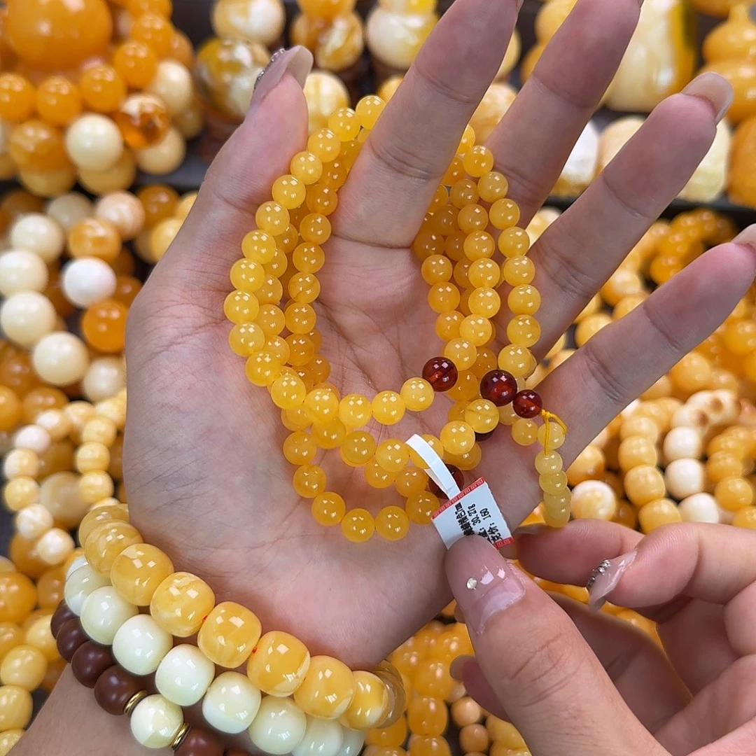 蜜蜡未镶嵌珠宝奇石7mm