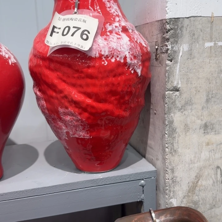 心***宁瓷片景德镇高温花器编码076高36口10默认无孔