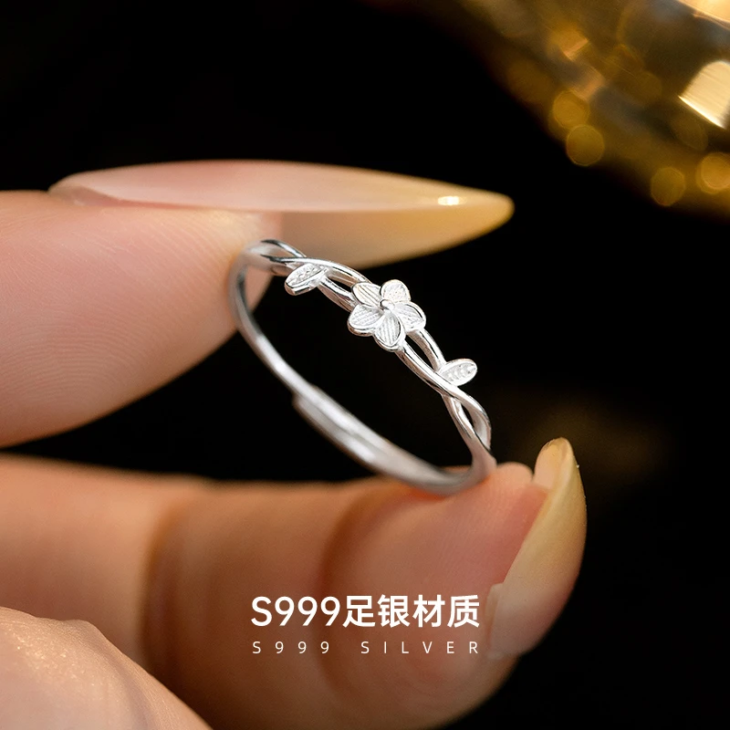 金美澳 足银戒指 花朵999纯银开口指环轻奢小众高级感食指戒女款