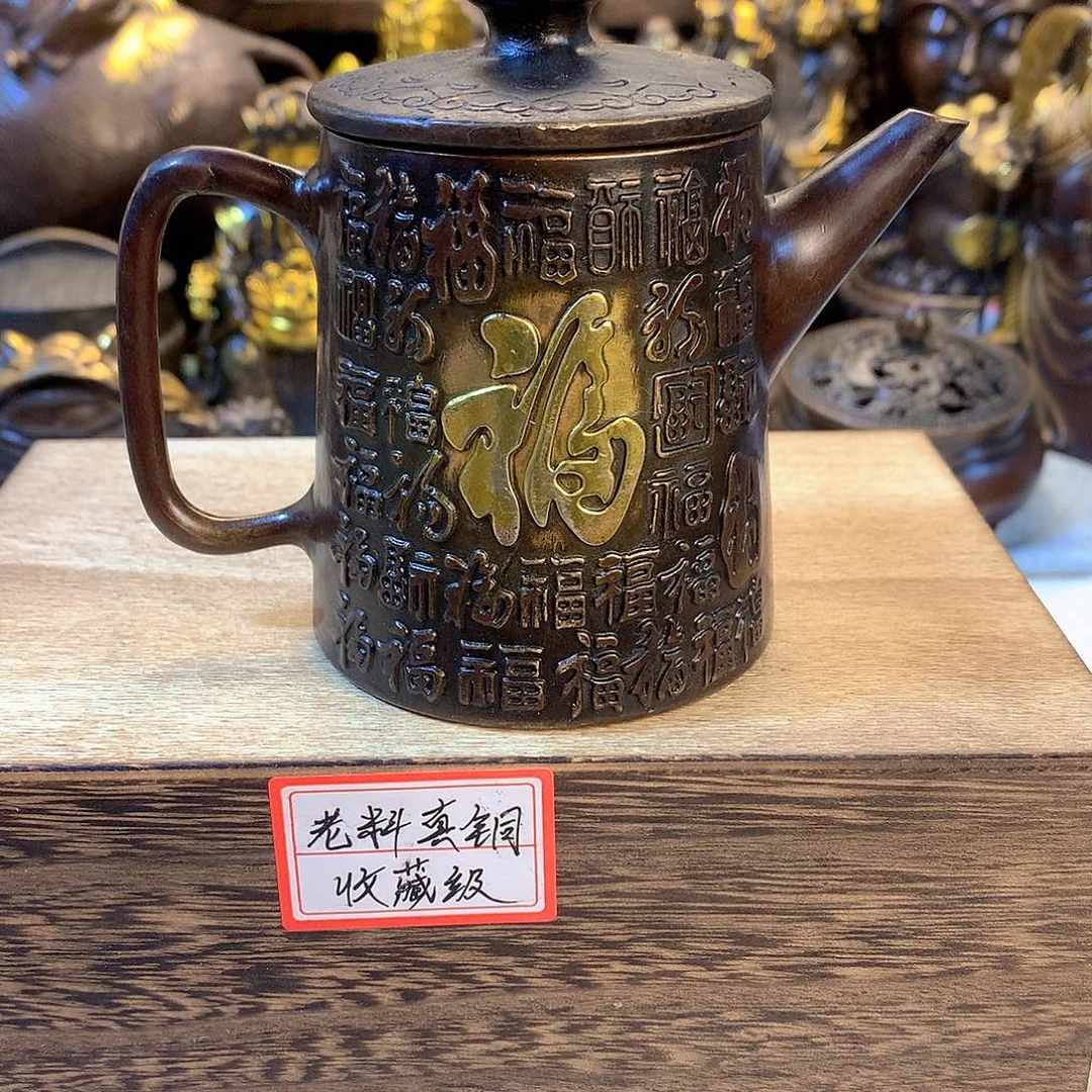 铜直播间推荐古品