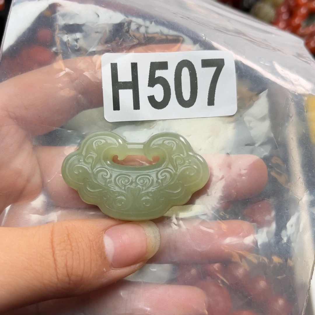 和田玉珠宝奇石未镶嵌