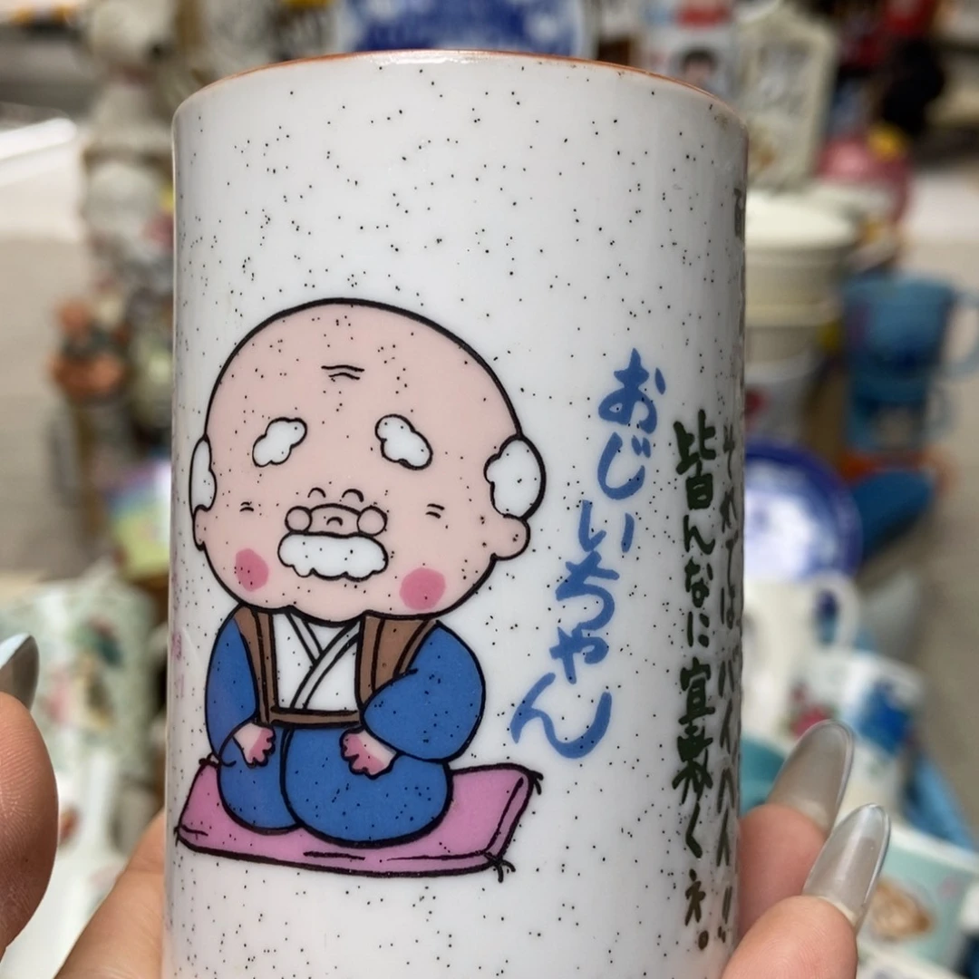 摆件小**粒陶瓷哈哈哈哈哈