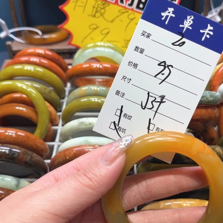 蛇纹石玉手镯未镶嵌逸*