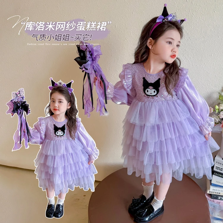 女童洛丽塔连衣裙春秋季2025新款库洛米儿童秋装周岁礼服公主裙子