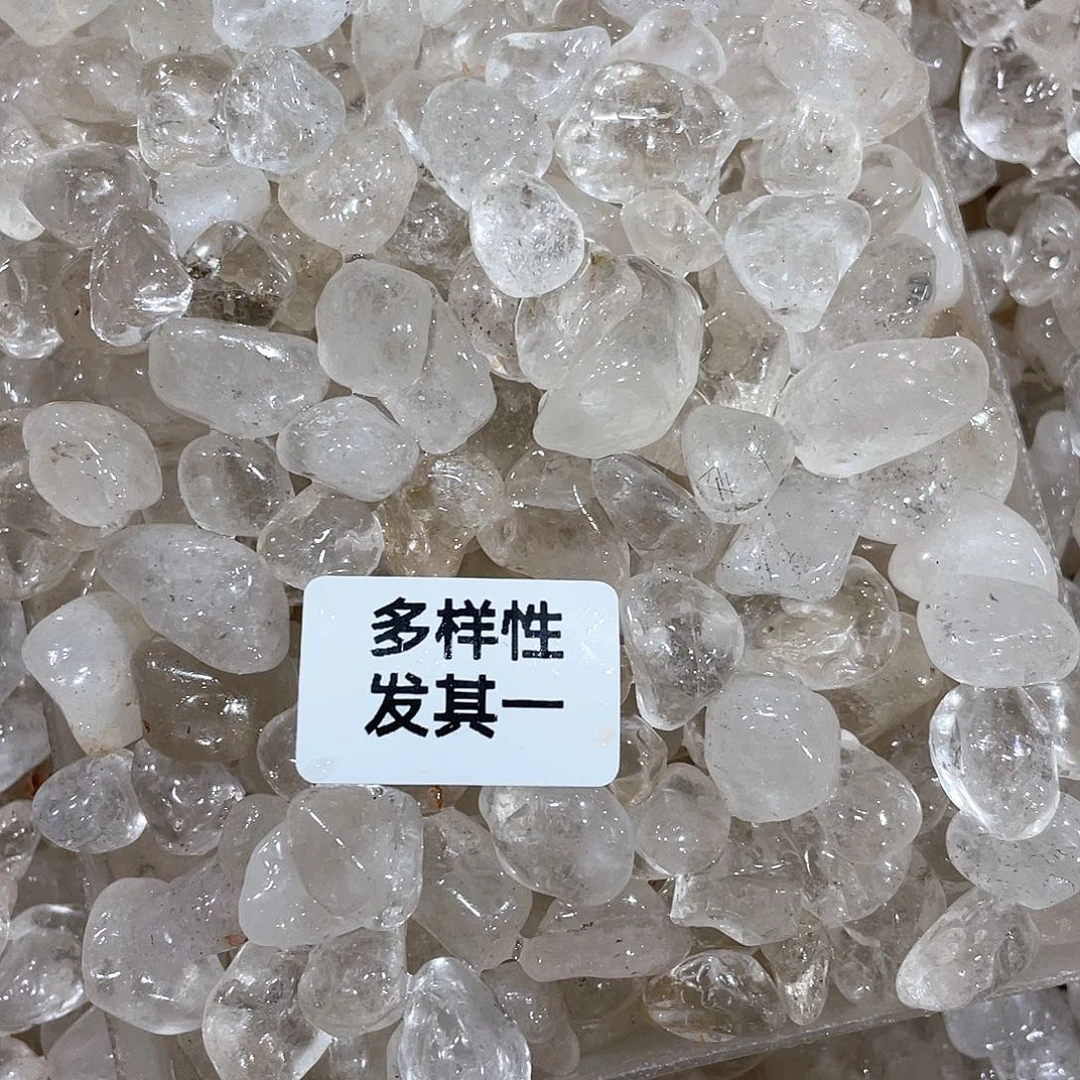 水晶摆件…..未镶嵌500g