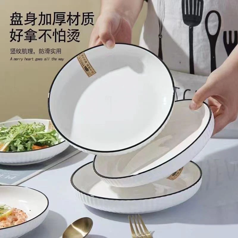 菜盘子日式家用陶瓷高颜值网红盘餐盘加厚深盘菜碟炒菜装菜盘工厂