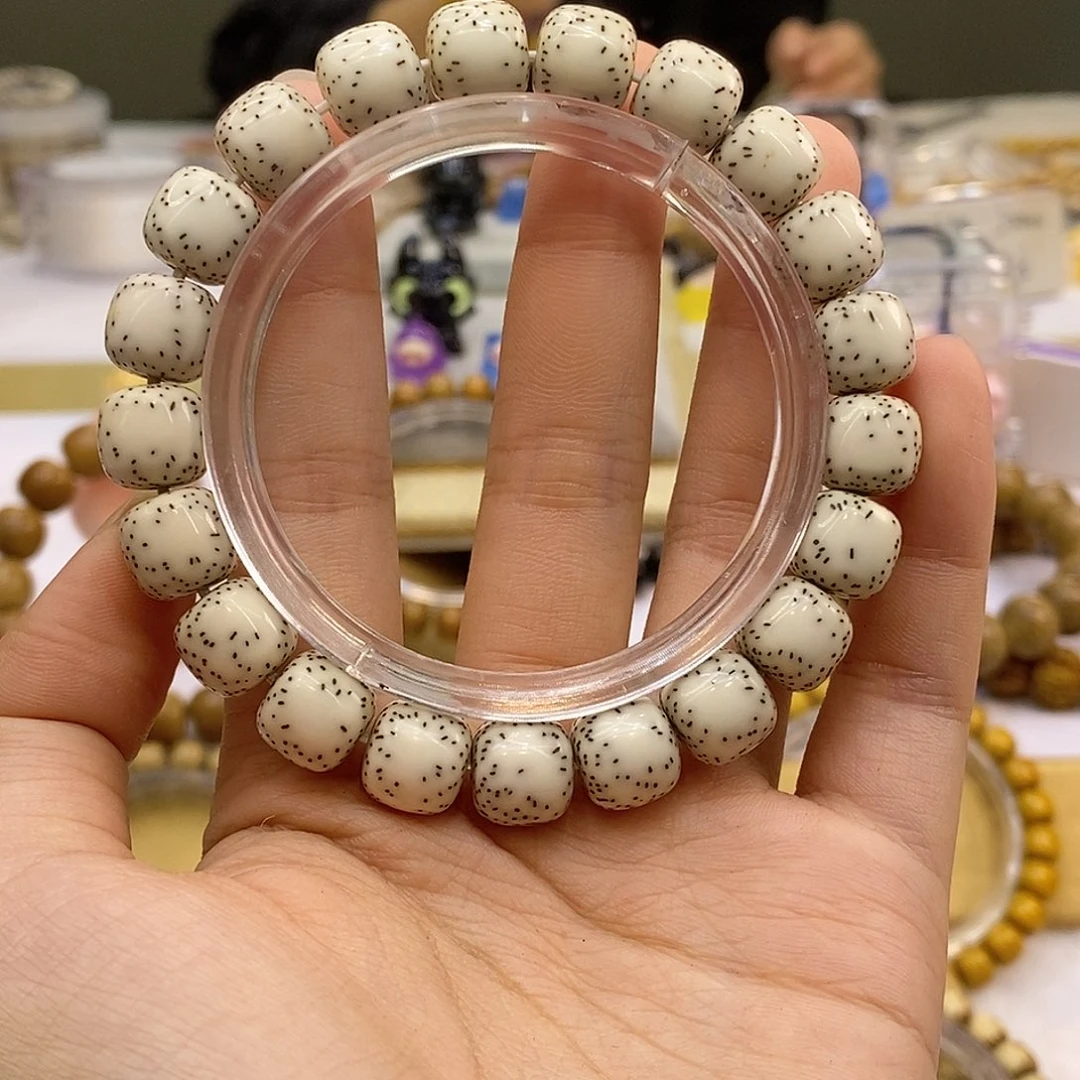 星月菩提吊坠10.5x9.5原生态原脂白双留白小细星