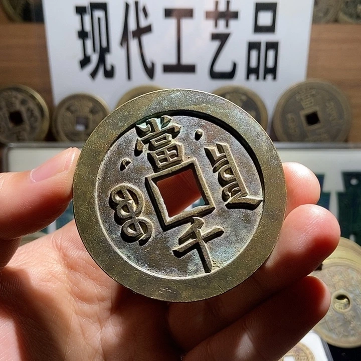 铜陈*现代翻砂制作工艺品