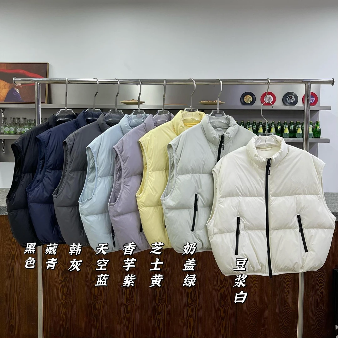 杨杨 7+-奶呼呼小泡芙羽绒马甲6139