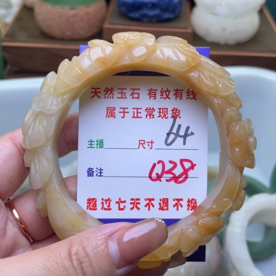 【闪购商品】未镶嵌手镯（圆镯）石英质玉