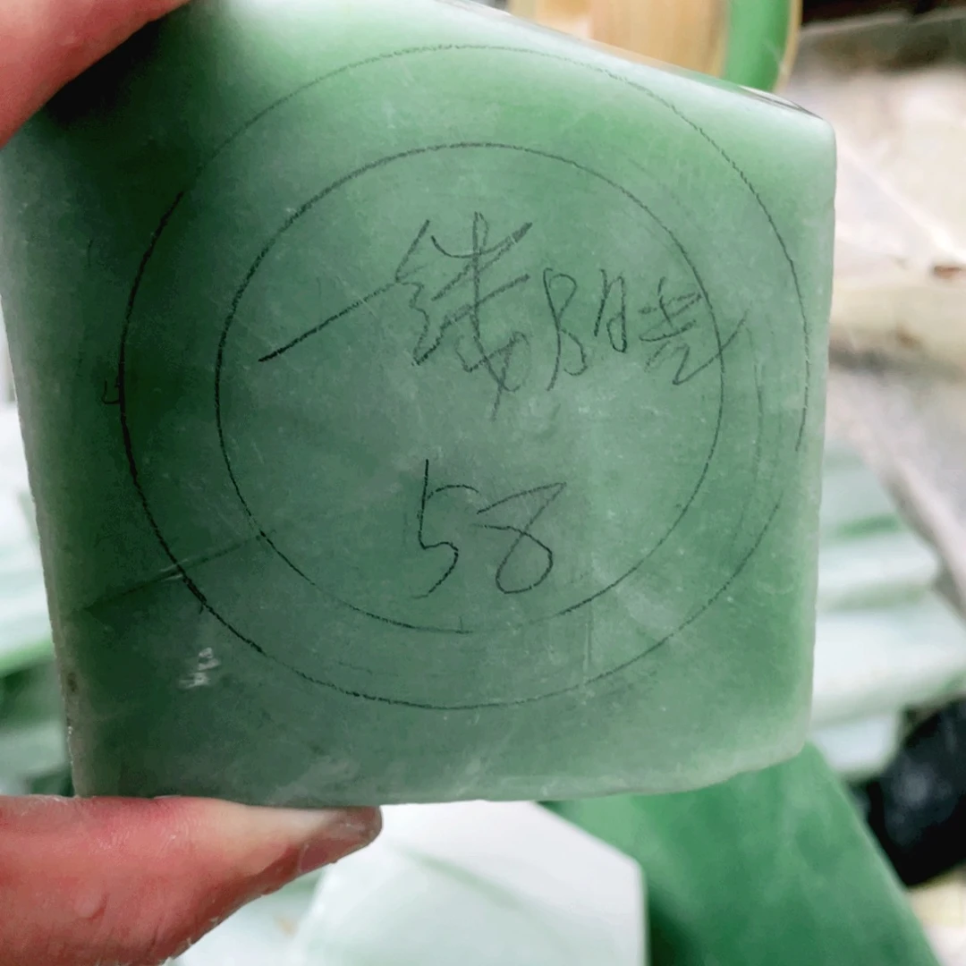 壹***光定制石英质玉手镯58圈口