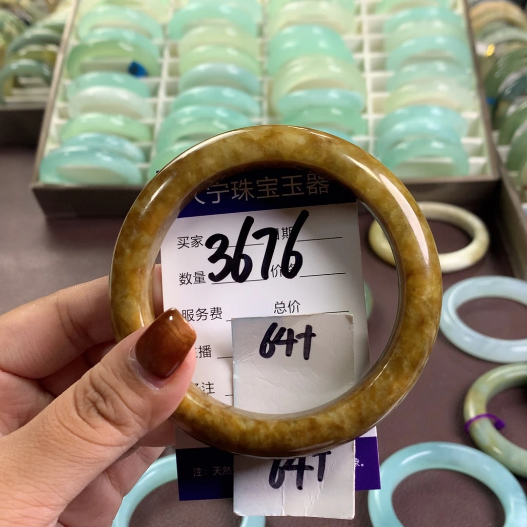 未镶嵌蛇纹石玉手镯3676
