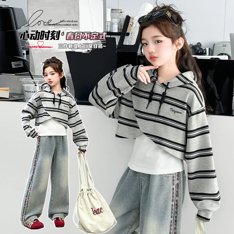 女童条纹卫衣连帽上衣春秋长袖休闲日常中大童