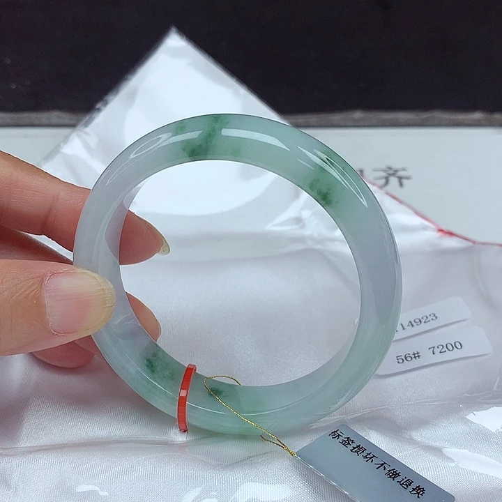 未镶嵌手镯翡翠56圈4923