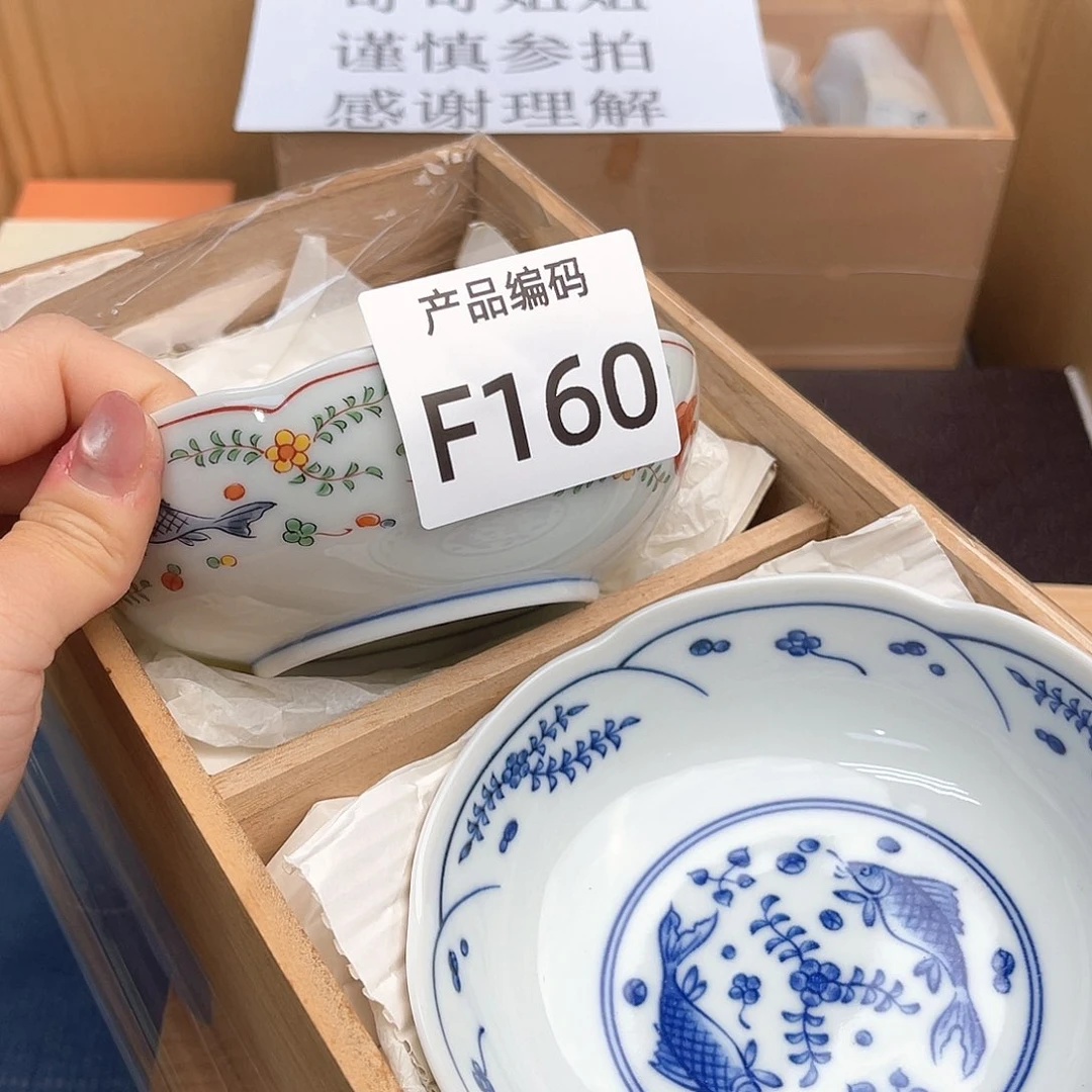 瓷片哦哦哦哦哦哦哦