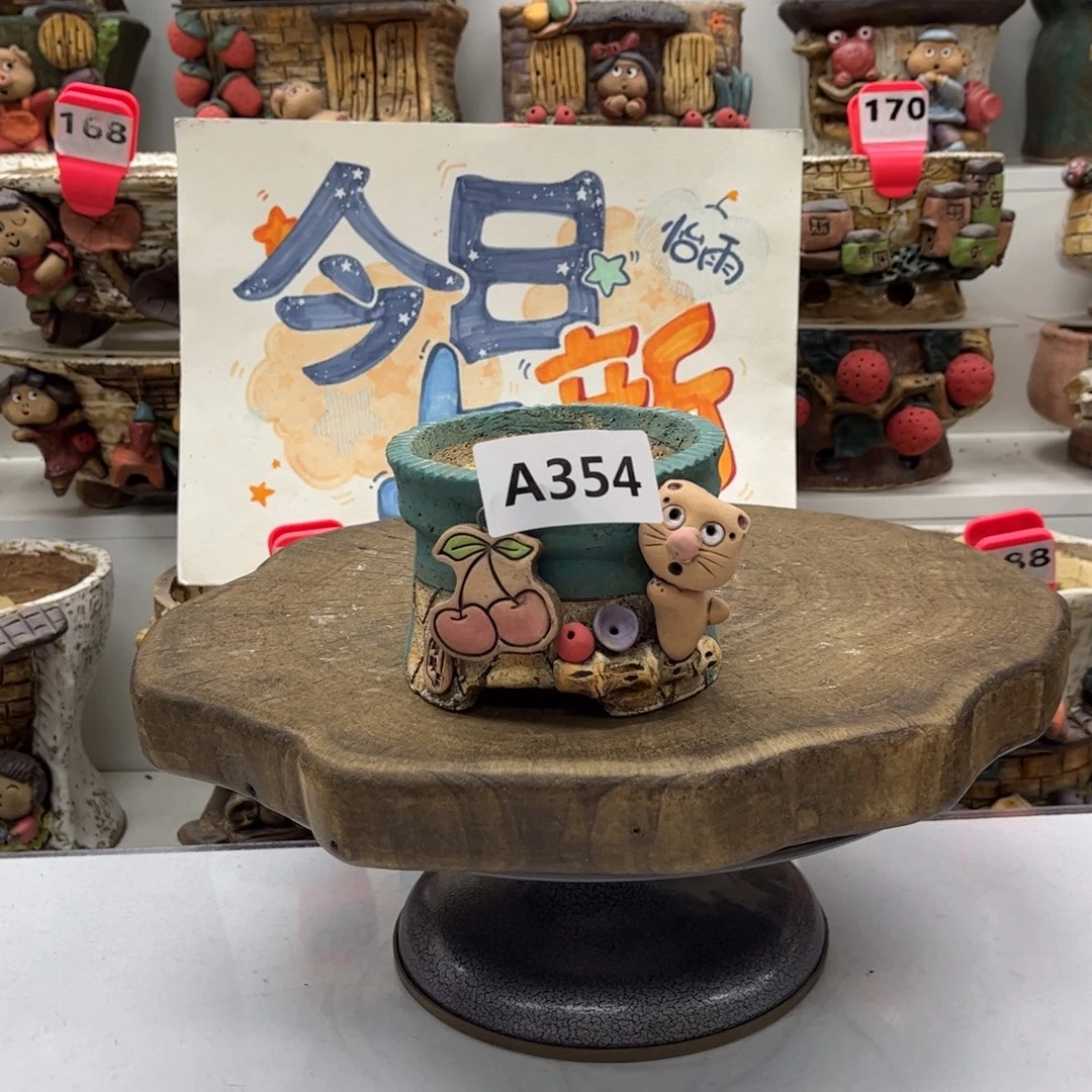 A***℡花盆354粗陶花盆喵殿下