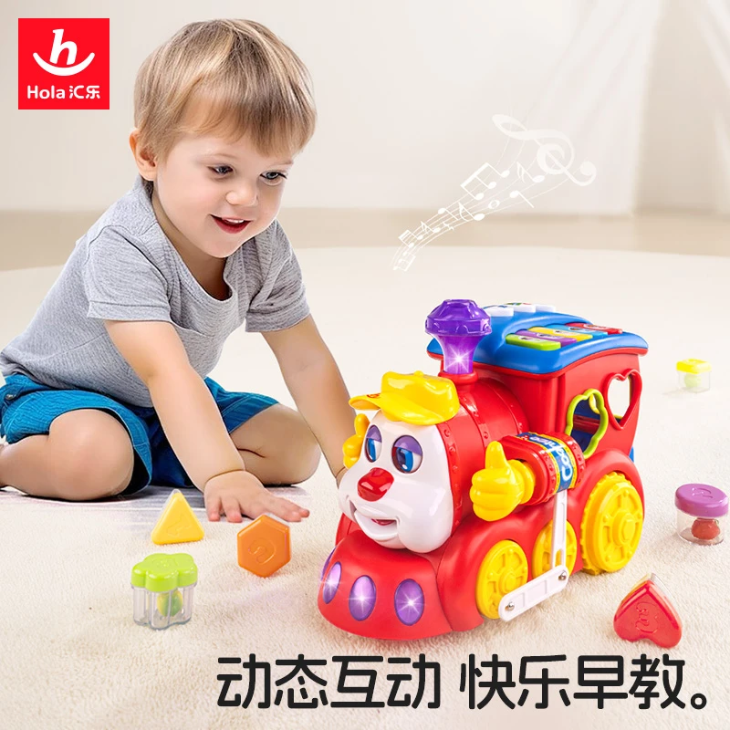 汇乐556智能问答卡通火车儿童电动万向火车婴儿男孩玩具形状水果