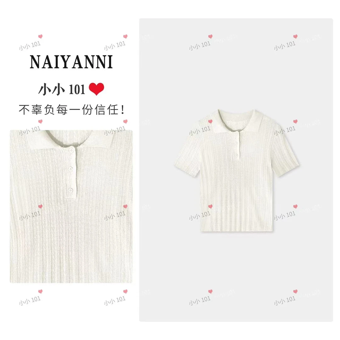 polo衫正肩针织短袖女夏季新款设计感气质百搭短款LXY