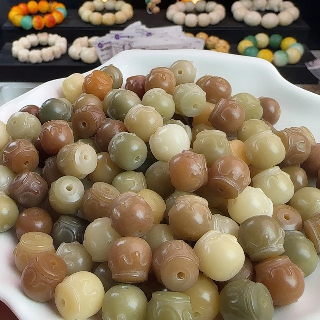 菩提根/象牙果手串卡12多宝蜜罐20颗➕10颗