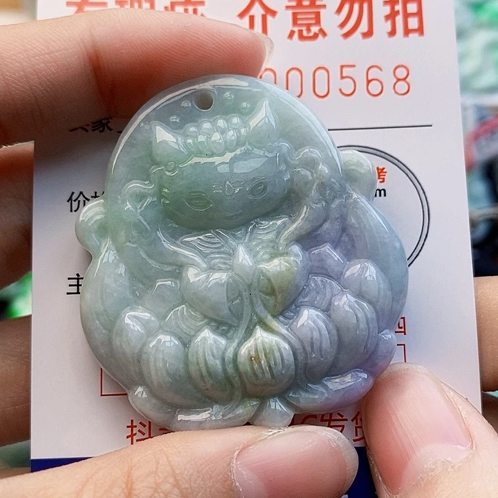 吊坠(不含链)未镶嵌翡翠