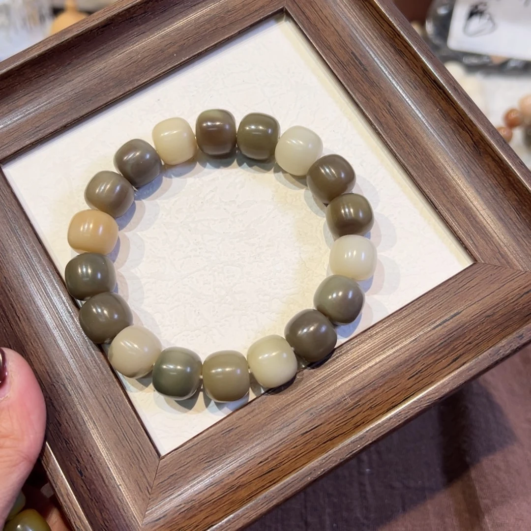 菩提根/象牙果吊坠森林卡14默认暇