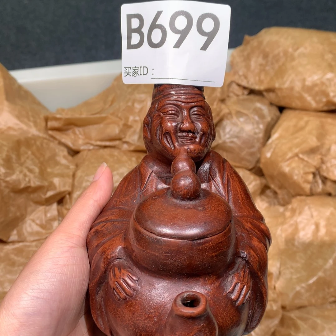 茶壶紫砂紫砂茶壶699