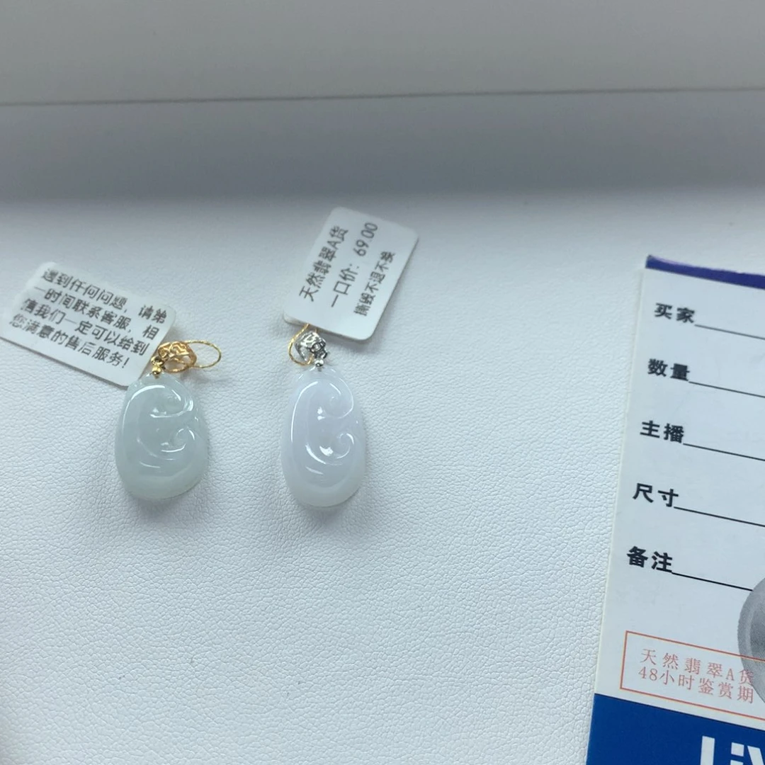 颈饰银S925镶嵌翡翠