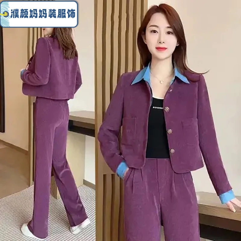 今年流行上衣时尚休闲套装女秋季新款假两件长袖阔腿裤两件套