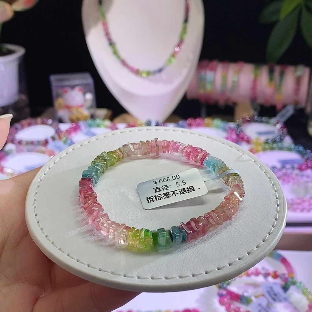 未镶嵌手链碧玺算盘珠