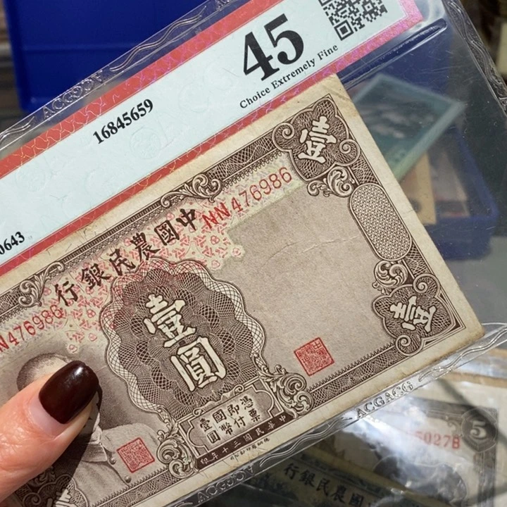 闪购链接8888888888881