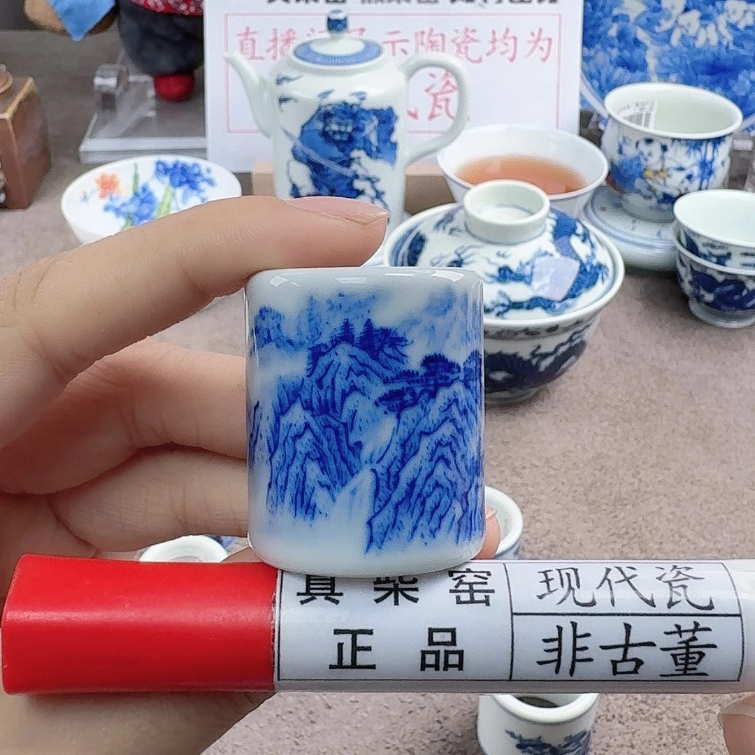 陶瓷艺术设计中心