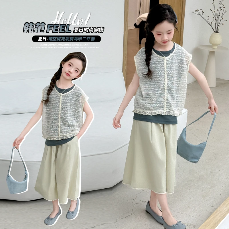 女童套装夏季2025新款儿童时髦休闲无袖中大童马甲阔腿裤三件套潮