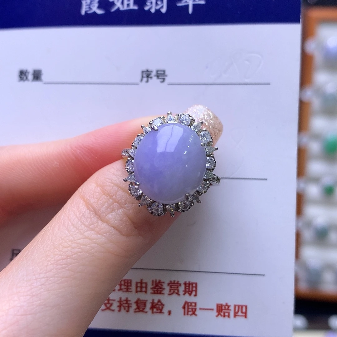 翡翠银S925镶嵌戒指76
