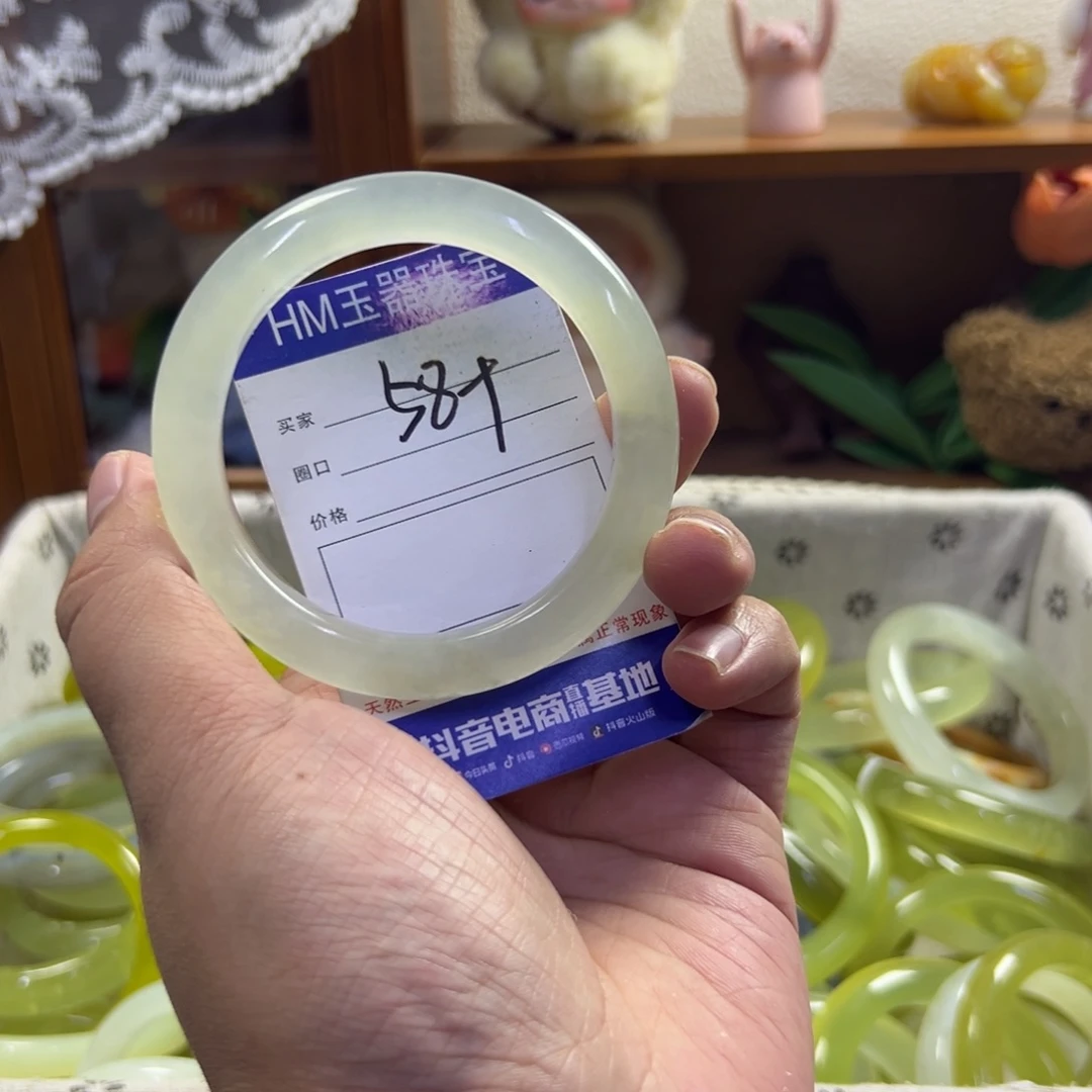 蛇纹石玉未镶嵌手镯547