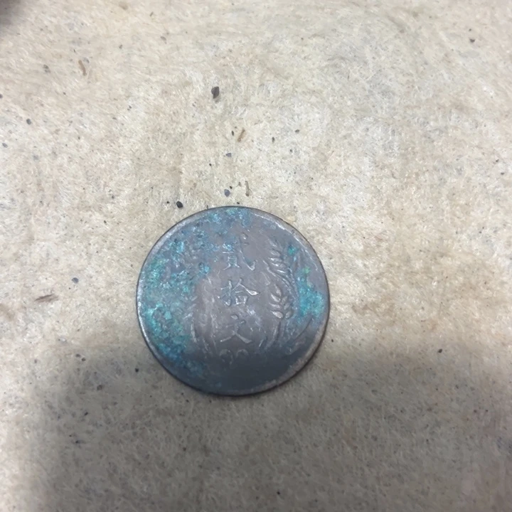 卫***业大叶紫檀（黑酸枝木类）