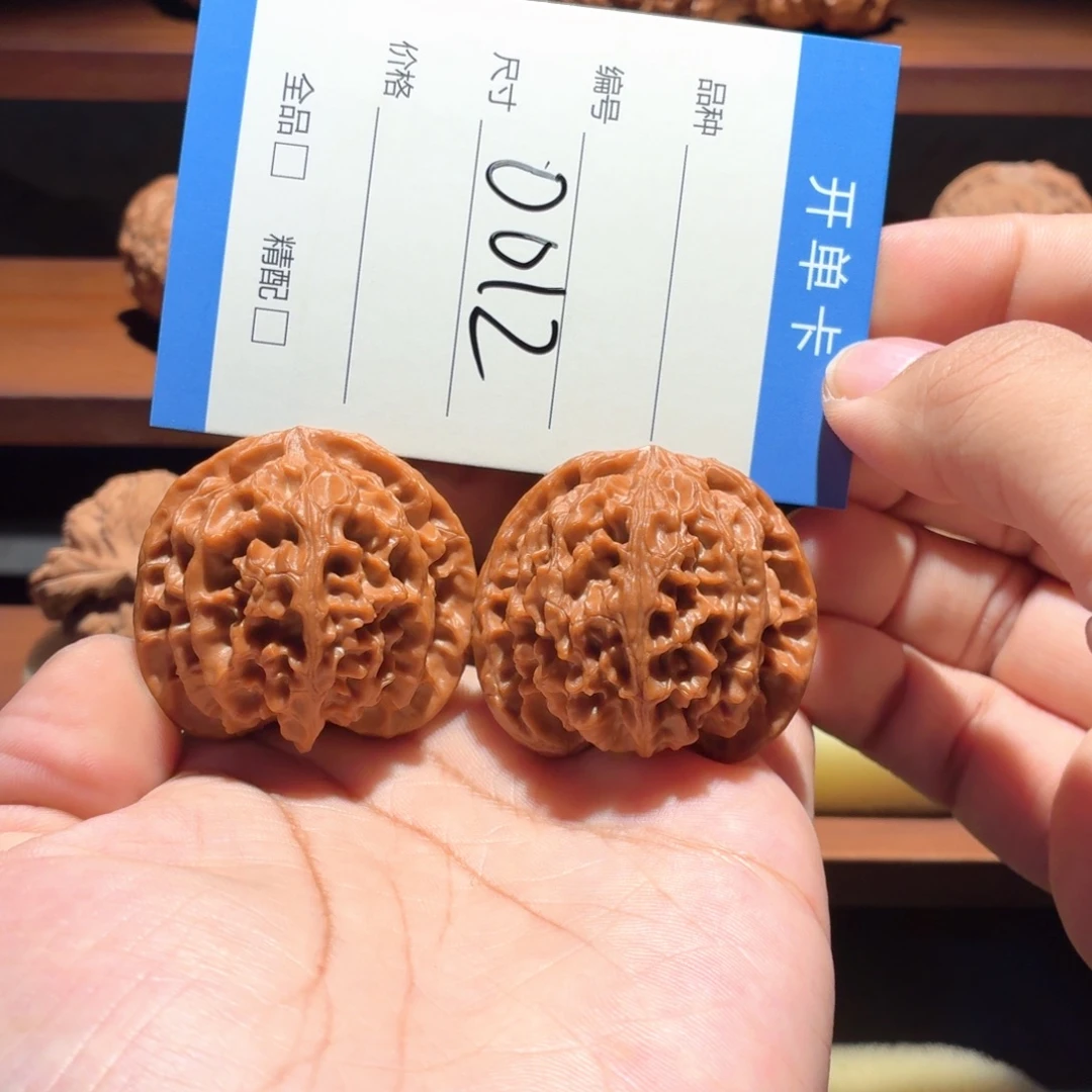 順***43全品苹果原福利
