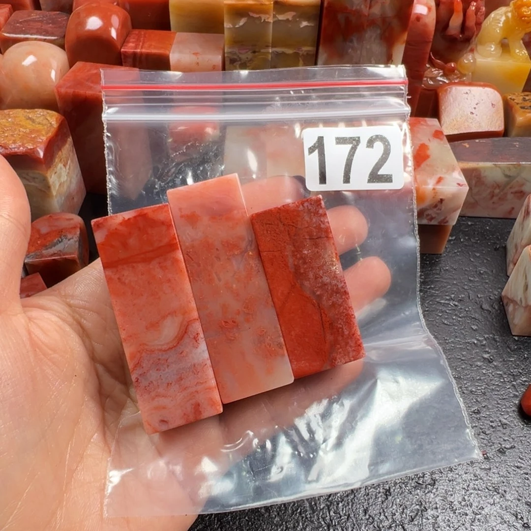 老挝石印石老挝石