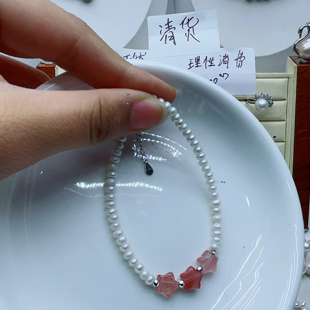 银S925镶嵌手绳淡水珍珠泥*