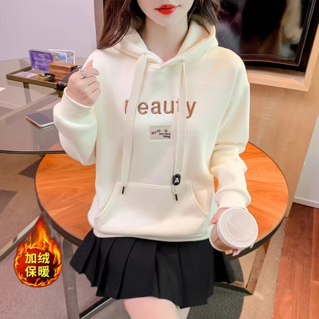 连帽卫衣女秋冬2026年新款宽松韩版刺绣长袖上衣加绒加厚短款外套