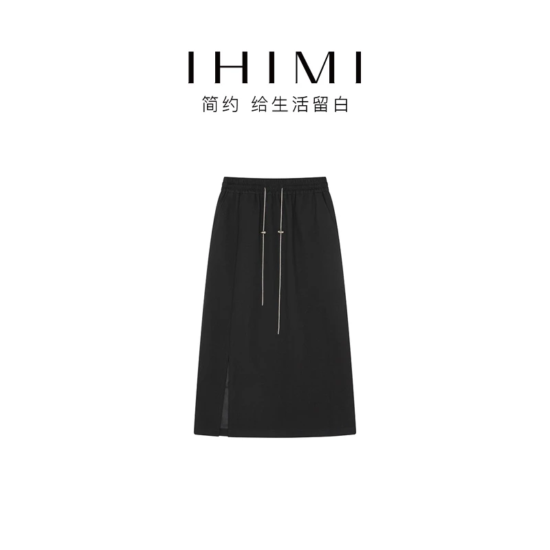 IHIMI/海谧链条松紧腰侧开叉半身裙6302