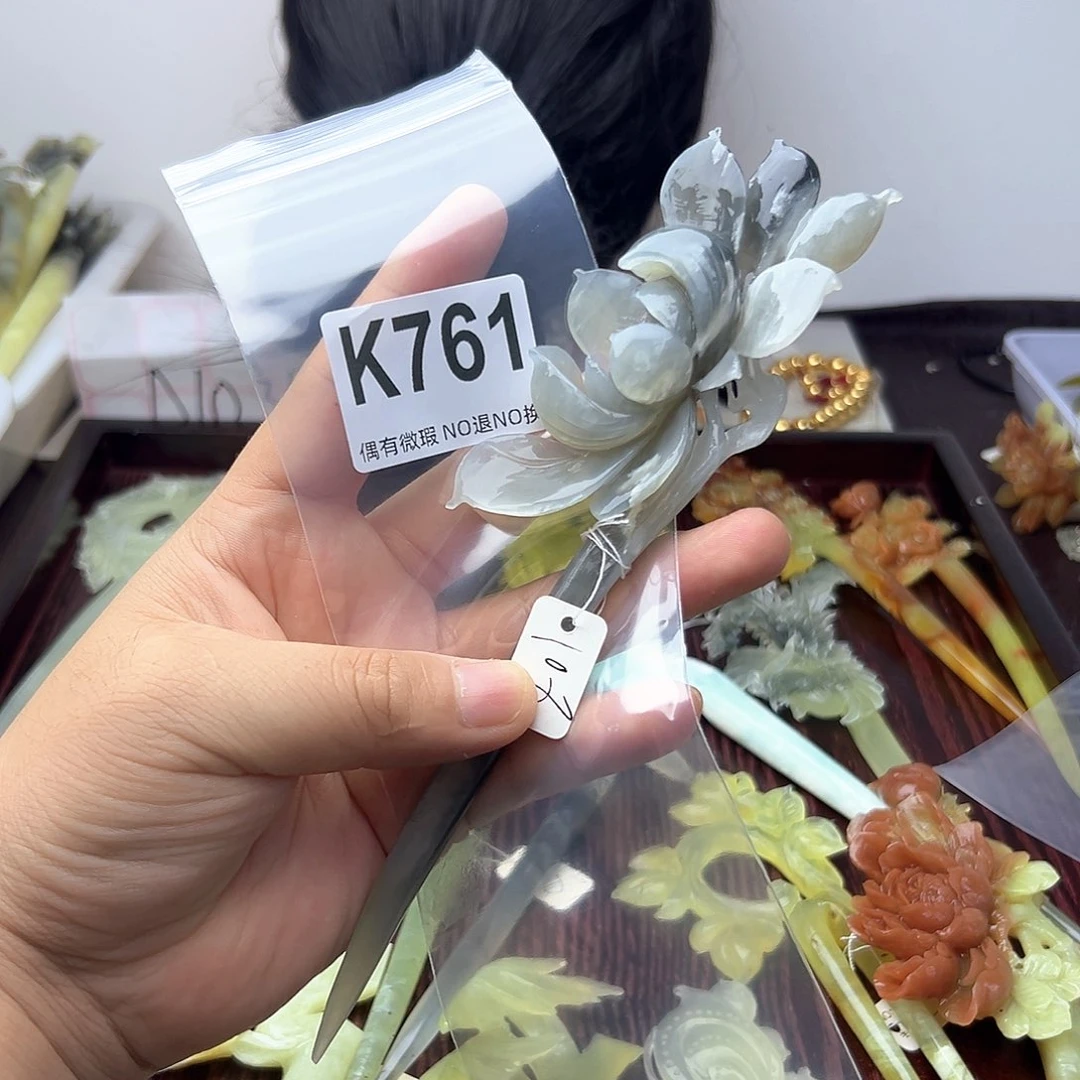 蛇纹石玉合金发饰啦****屋