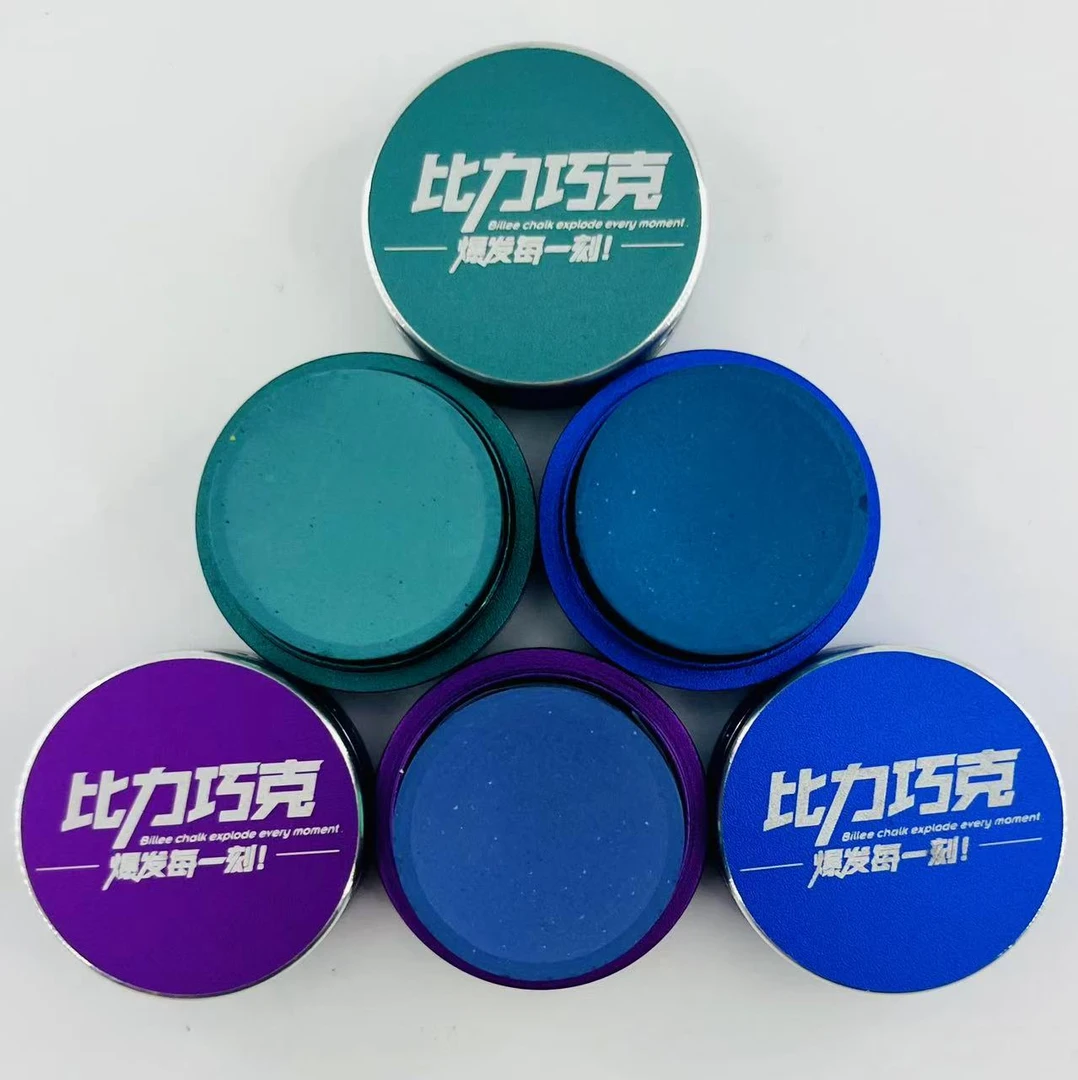 比力巧克粉中式黑八枪头擦粉斯诺克杆头粉台球皮头粉桌球用品配件