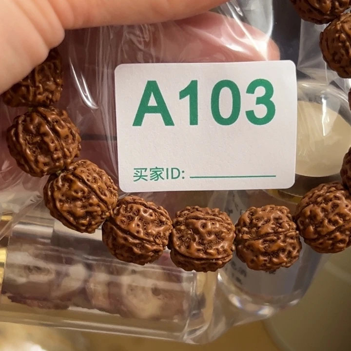 柏香籽/百香籽吊坠皇*玛