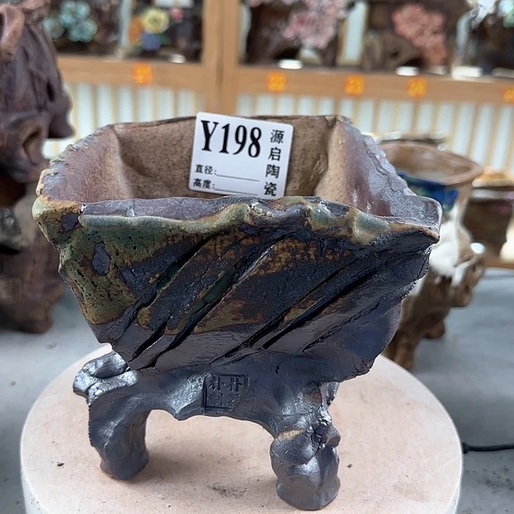 紫砂花盆景德镇陶瓷花盆198