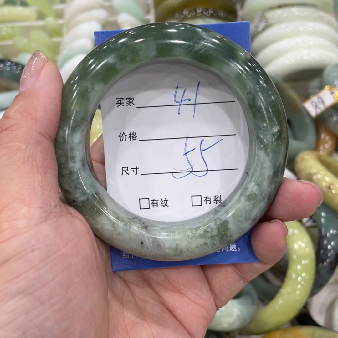 未镶嵌蛇纹石玉手镯