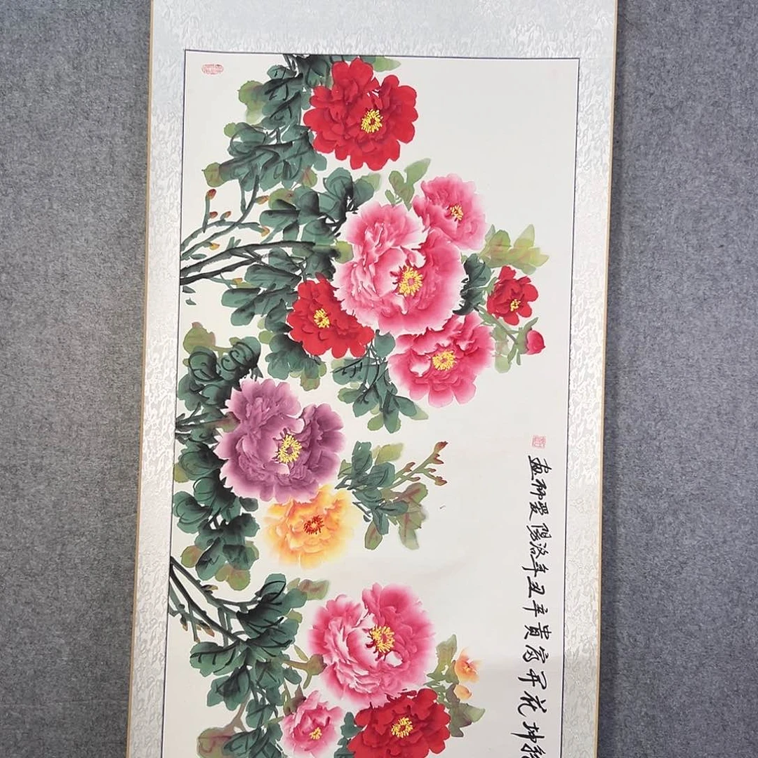 国画843 牡丹之花之叶的颜色与花色